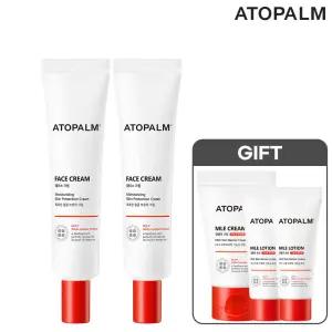 [11/15~16] 페이스크림 35mlx2개 (GIFT MLE 크림 30ml+로션 20ml 2개)