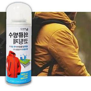 패딩방수스프레이 스키복 보드복 의류 방수스프레이 섬유 텐트발수코팅