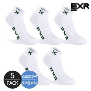EXR 여성 스포츠 쿠션 베이직 컬러로고 발목양말 5P_WHGR