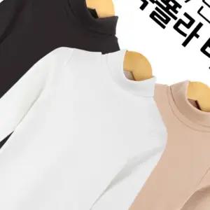 유아흰티 주니어목티 아동 면스판 티셔츠 반목 긴목