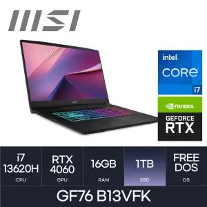 HMC l RTX4060 x i7 l GF76 B13VFK ( NVMe 1TB ) 사은품 마우스+파우치