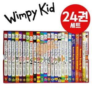 국내 Diary of a Wimpy Kid 윔피키드 다이어리 세트 원서 24 권 세트 정식 음원 제공