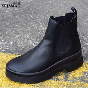 [세자매] 5.5cm 키높이 남성첼시부츠 편한 양밴드 미들부츠