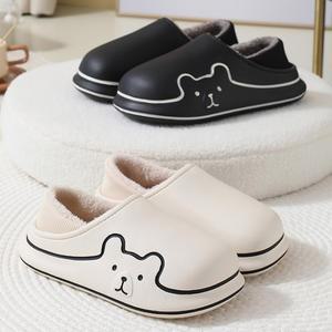 털신 라인 곰 베어 실내화 겨울 슬리퍼 방한 방수 고급 거실화