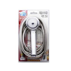[QN297ZB6]BTM 메탈 샤워줄 샤워기 세트 3M 290561