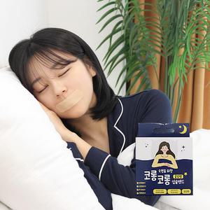 코로숨쉬기 코롱코롱 입술밴드 입벌림 방지 밴드 60매입