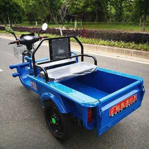 삼발이오토바이 삼륜오토바이 세발 스쿠터 어르신 전동차 화물 트럭 시골 픽업