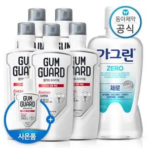 오리지널 검가드 750ml 5개+가그린 제로 820ml 1개 구강케어
