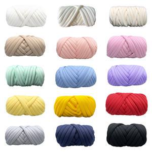 오동통 두툼 자이언트얀 1KG 500G 고급 뜨개실 일반 벨벳 뽀글이 방석 가방만들기 핑거니팅