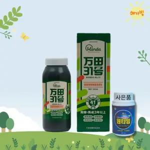 만다31호 500ml 1L 효소원액 일본수입 식물활성 활력 친환경 유기농업자재 비료 (원액혼합통 드림)