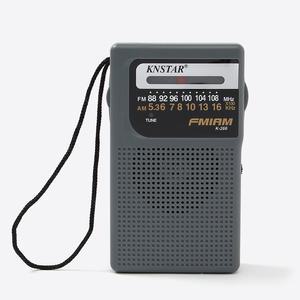 시그널 효도라디오 AM FM 휴대용라디오 청취 낚시 캠핑 여행 공원 바닷가