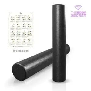 아트박스 더바디시크릿 바디롤러 EPP 90cm 하드 블랙 요가용품