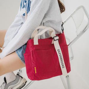 프롬헤븐 비드라 데일리 에코백 보조가방