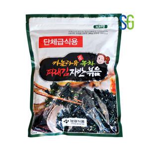남광식품 카놀라유 녹차 파래김자반볶음 500g