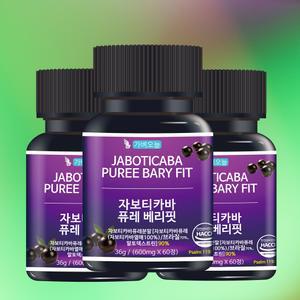 자보티카바 퓨레 베리핏 브라질 포도추출물 600mg 60정 3개