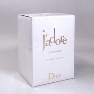 크리스찬 디올 NEW 쟈도르 바디 밀크 200ml