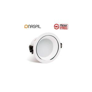 나스필 LED 다운라이트 콤보 라인 3인치 8W 움푹 슬림테 매입등 플리커프리