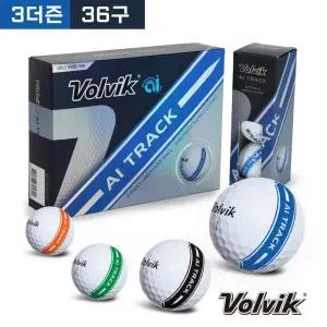 [3더즌 36구]볼빅 AI 트랙 우레탄 3피스 골프공