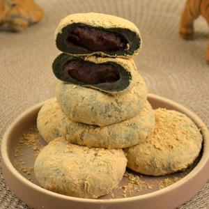 옛날 쑥오쟁이떡 쑥콩찰떡 50g 개별포장 40개입