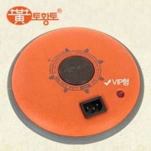 [기타]토황토 기력토찜질기 VIP형 V-9200 고급형 일반형 V-3000 뜸질기 충전식 배찜질기 허리찜질기