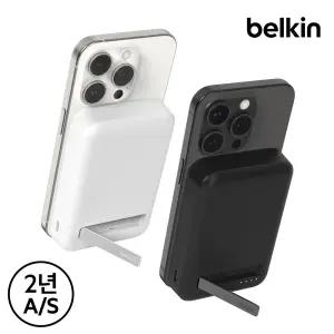 [벨킨] Qi2 15W 10000mAh 마그네틱 고속 무선 충전 보조배터리 BPD008bt