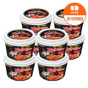 [삼양식품] 불닭떡볶이 185g x 8입