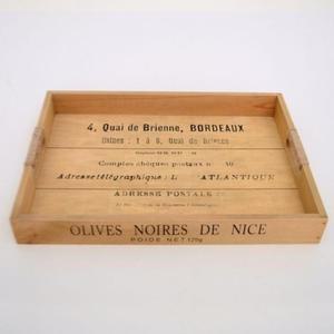 [RG30543T]프로방스 다용도 트레이 브라운 소품수납 카페