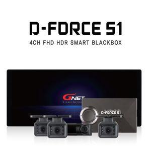 드림아이 화물차 디포스 S1 AI 4채널 블랙박스