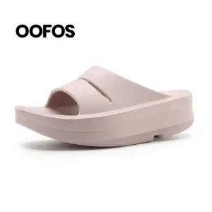 오메가 우아 슬라이드 슬리퍼 (OOMEGA OOAHH-STARDUST)