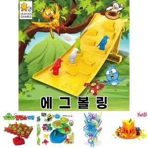 에그볼링 캐주얼 보드게임/발달/교구/가족/보드/게임/놀이/완구/장난감/어린이/아동/학습/유아/도구