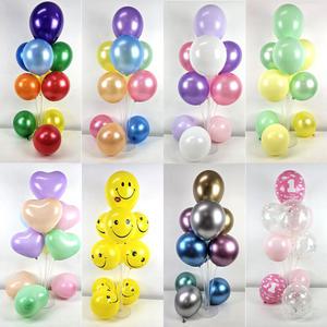 풍선스탠드(70cm)+풍선세트(10입)