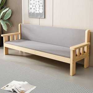 소파벤치 긴쇼파 거실 미용실 사무실 매장 나무 카페