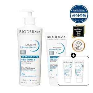 (정상가 81,000원) 아토덤 인텐시브밤 500ml + 200ml