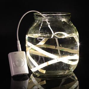 방수재질 충전식 라인조명 센서등 2M 옐로우/감지등 주방등 거실등 줄조명 현관등