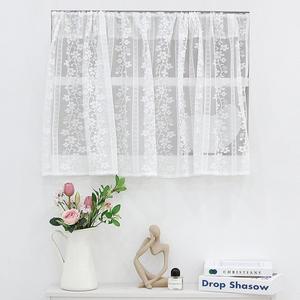[라이프스토리]로맨틱 레이스커튼 바란스세트 2장 작은방 가리개