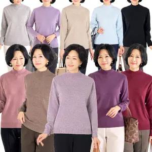 [엄마옷 로즈맘] 리연울터치반목니트티셔츠