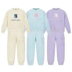 [갤러리아] 24FW 베네통키즈 플리스 트레이닝 상하세트(QAMT11461/QATP06461)