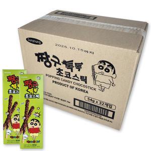 짱구 톡톡 초코스틱 1BOX (54g 32개)