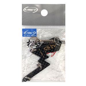 썬라인 MST 마츠카사 베스트 빅 바다낚시 소품걸이 구명조끼 홀더 태클트리 소품트리 빅홀더