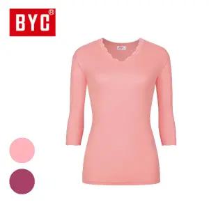 BYC 여성용 양면 7부 상의 60수 레이스 순면 내복 DCS5075