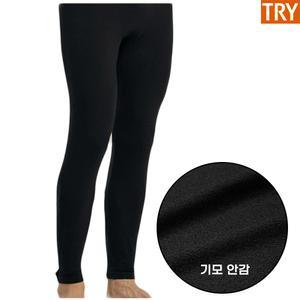 트라이 남자 겨울 기모 내복 하의 1매 DI51 내의 바지 타이즈