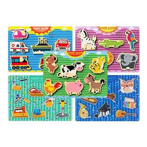 사운드퍼즐/5종세트/KBT2242set