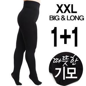 1+1 여성용 길이감 넉넉한 빅사이즈 팬티스타킹 기모스타킹 겨울스타킹