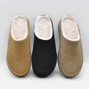 바네토 퍼슬리퍼 남여공용 털신발 방한화 겨울신발 사무실  외출 남성 여성 커플