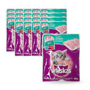 위스카스 주니어참치 80g x20개/파우치