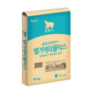 [대한제분] 곰표 벨기에와플믹스 10kg