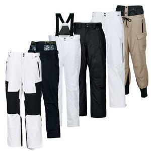 남여공용 스키복 보드복 하의 스키바지 모음전