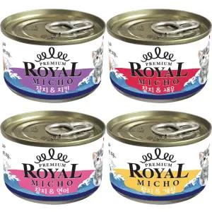 프리미엄 로얄 미쵸 캔 5종 170g 24개입 고양이캔 고양이통조림 1box