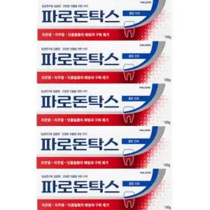 파로돈탁스 쿨링민트 치약 100g x 5개 잇몸질환 불소