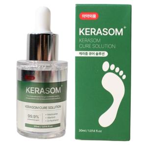 케라좀 큐어 솔루션 문제성 발톱 손톱 1개